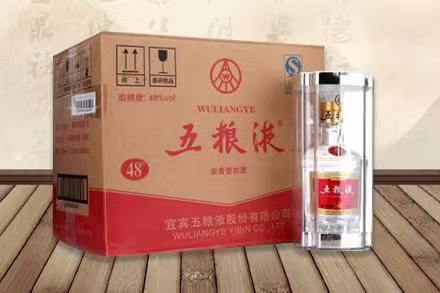 简阳五粮液回收